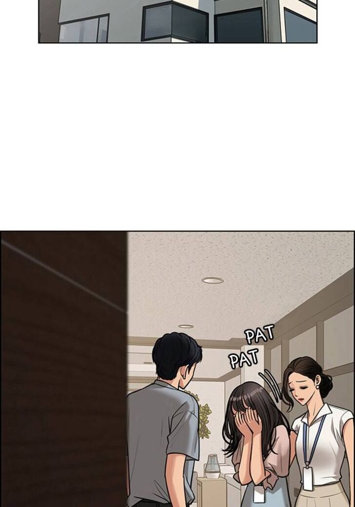 Read True Beauty Manga Online