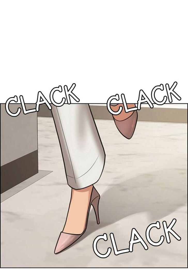 Read True Beauty Manga Online