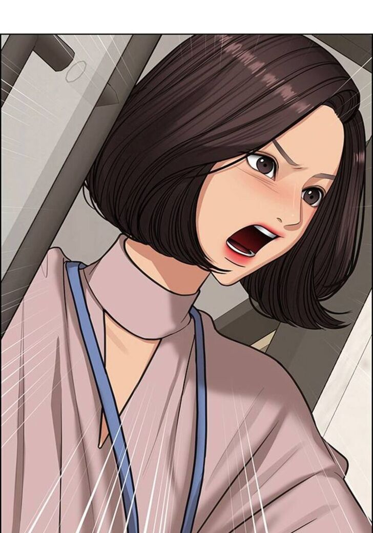 Read True Beauty Manga Online