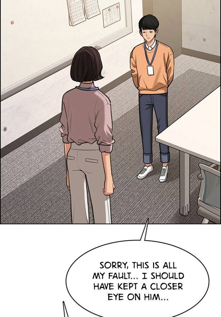 Read True Beauty Manga Online