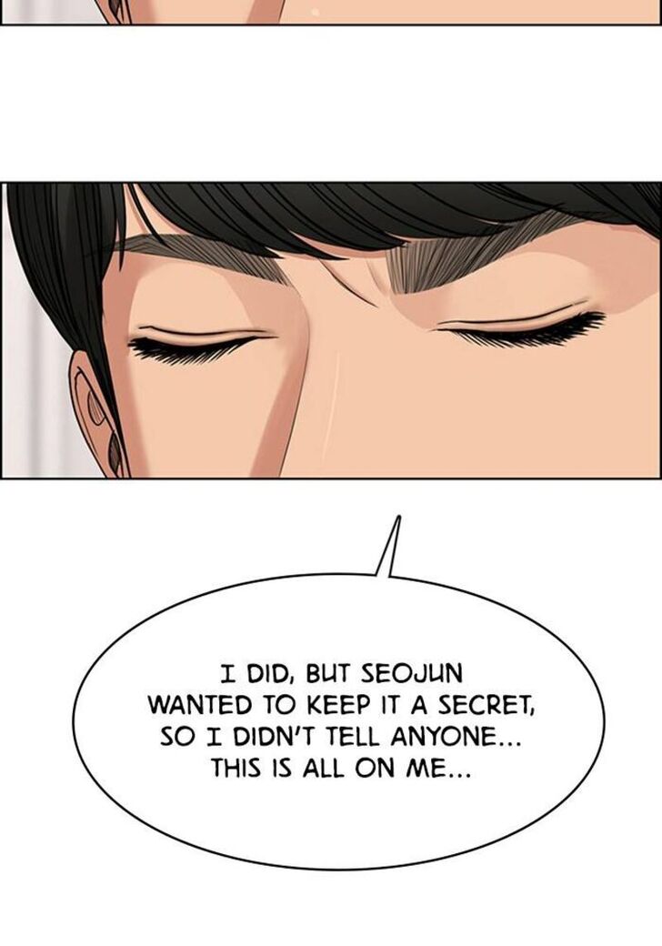 Read True Beauty Manga Online