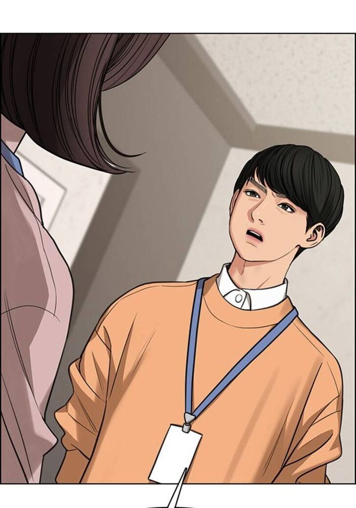 Read True Beauty Manga Online