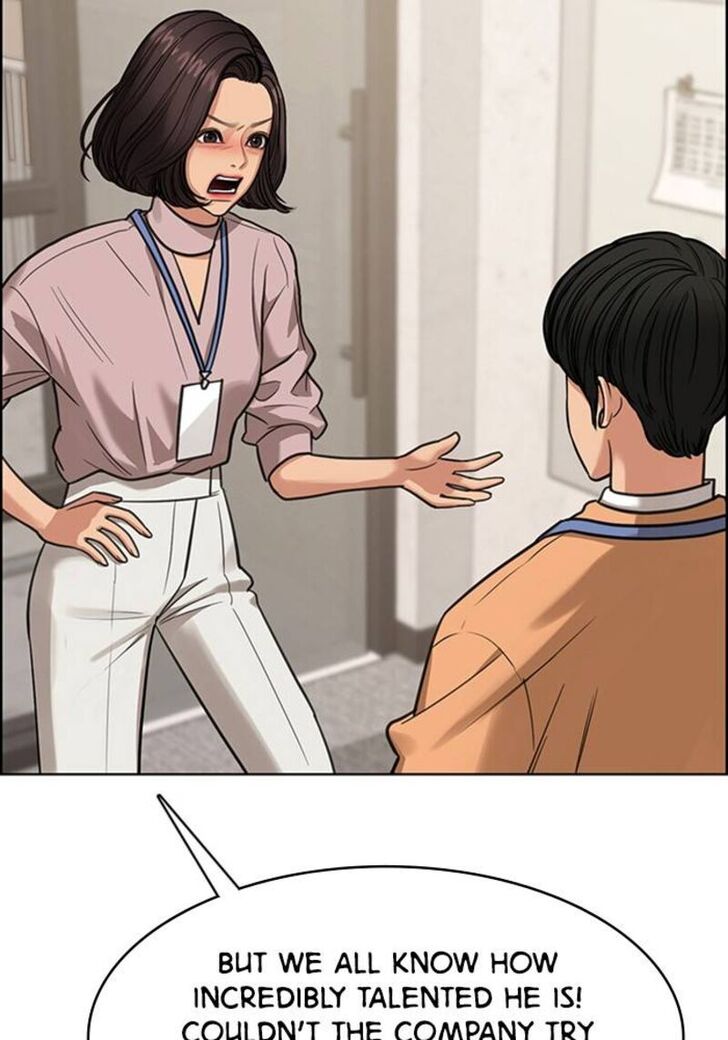 Read True Beauty Manga Online