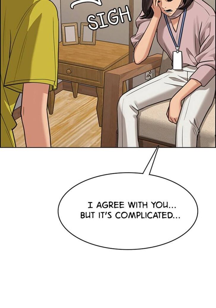 Read True Beauty Manga Online