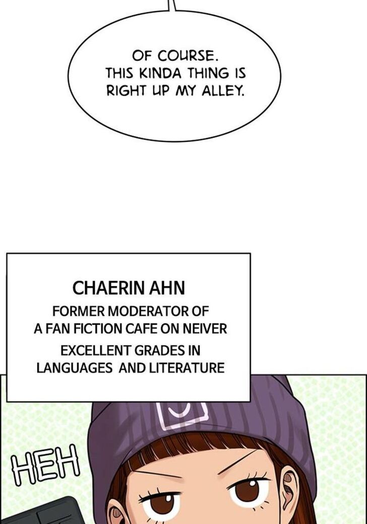 Read True Beauty Manga Online