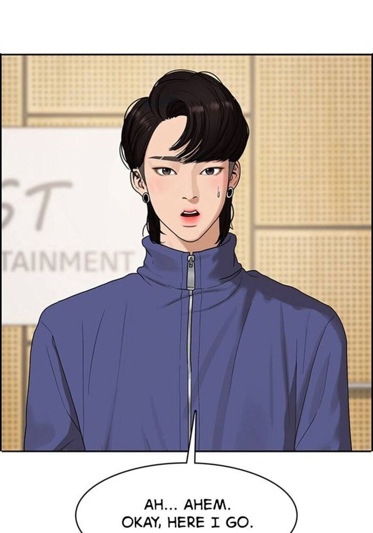 Read True Beauty Manga Online