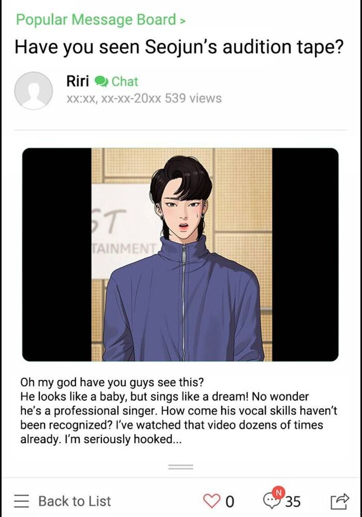 Read True Beauty Manga Online