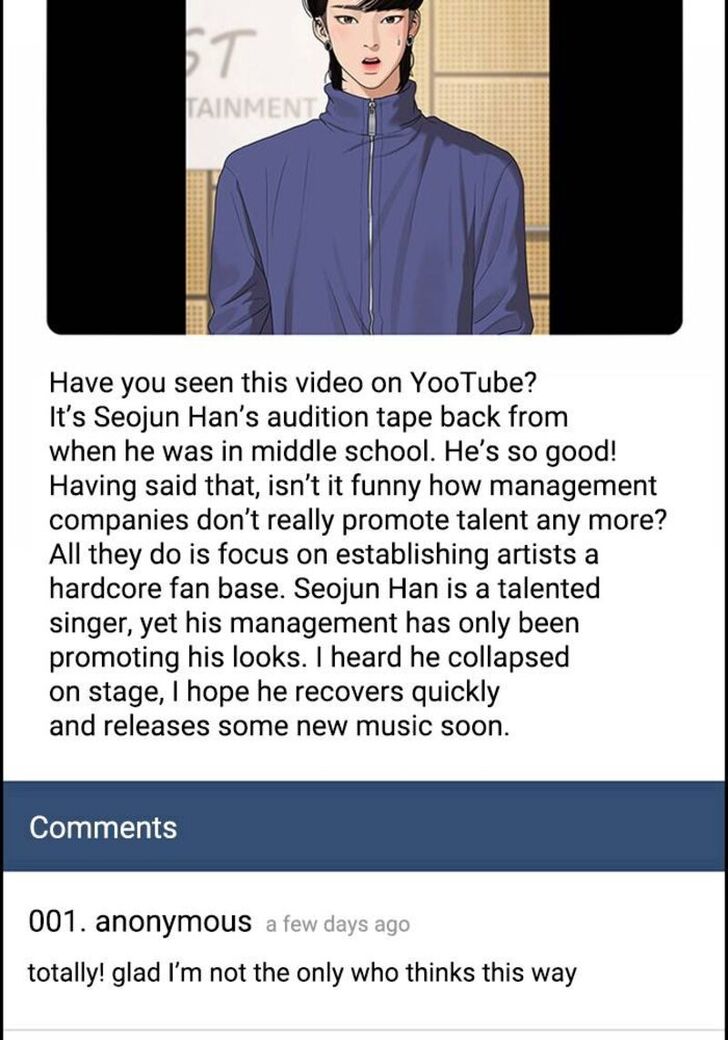 Read True Beauty Manga Online