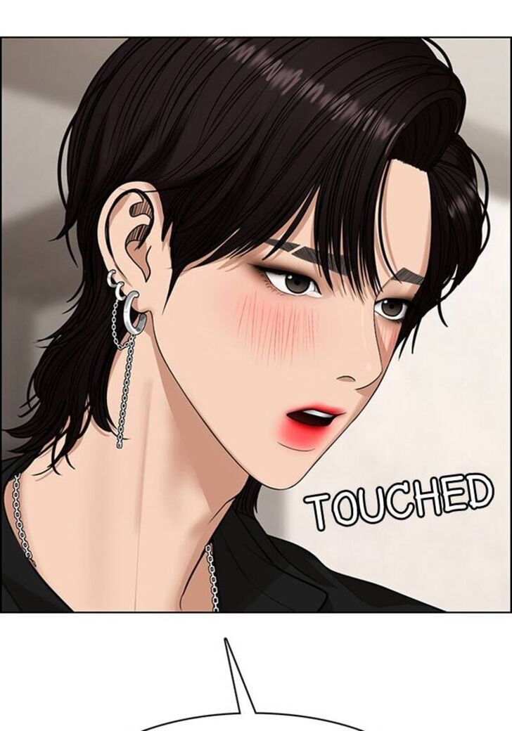 Read True Beauty Manga Online