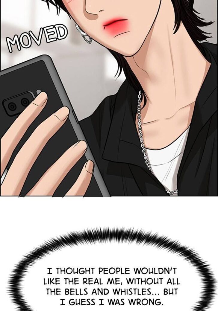 Read True Beauty Manga Online