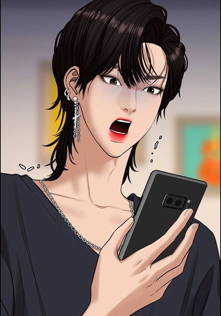 Read True Beauty Manga Online