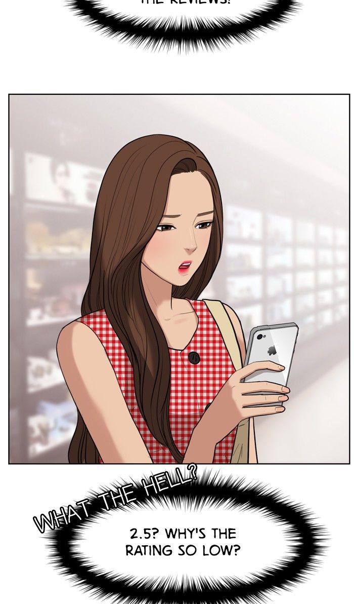 Read True Beauty Manga Online