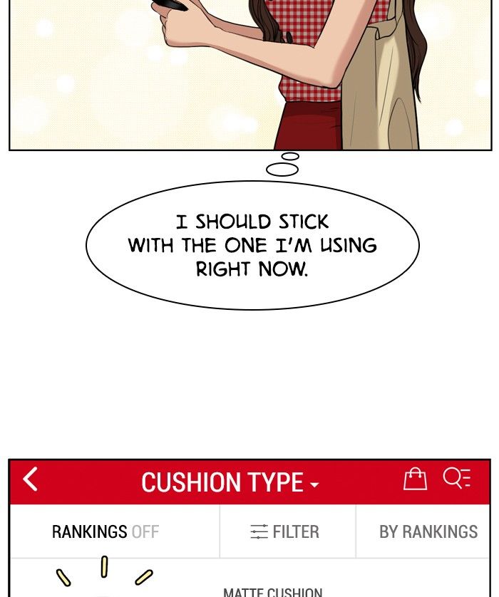 Read True Beauty Manga Online