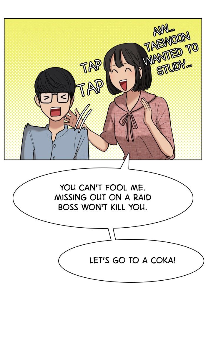 Read True Beauty Manga Online