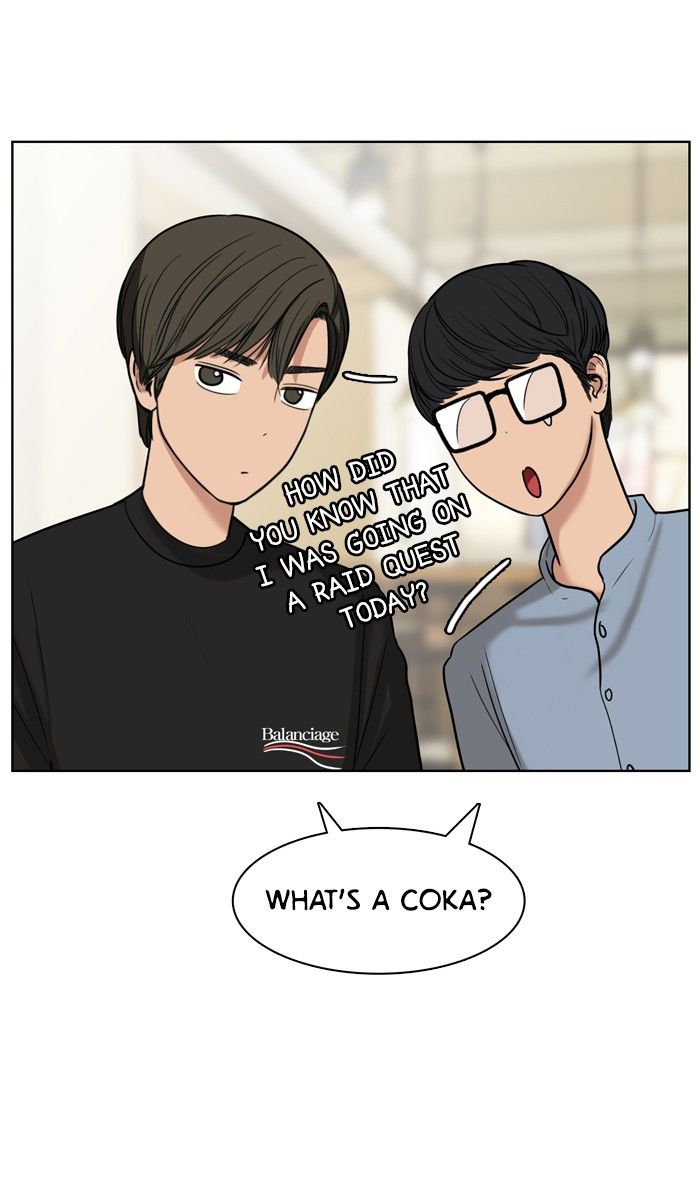 Read True Beauty Manga Online