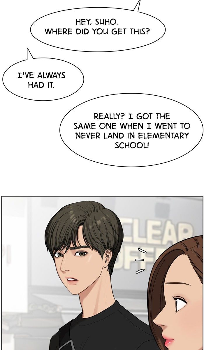 Read True Beauty Manga Online