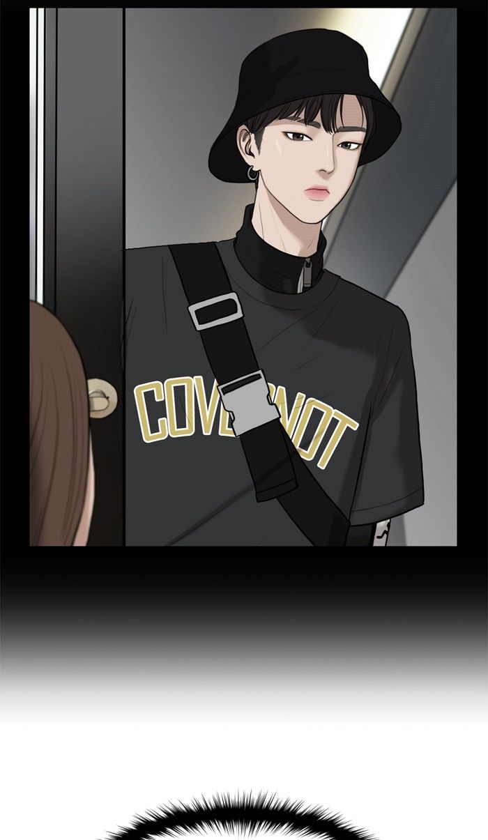 Read True Beauty Manga Online