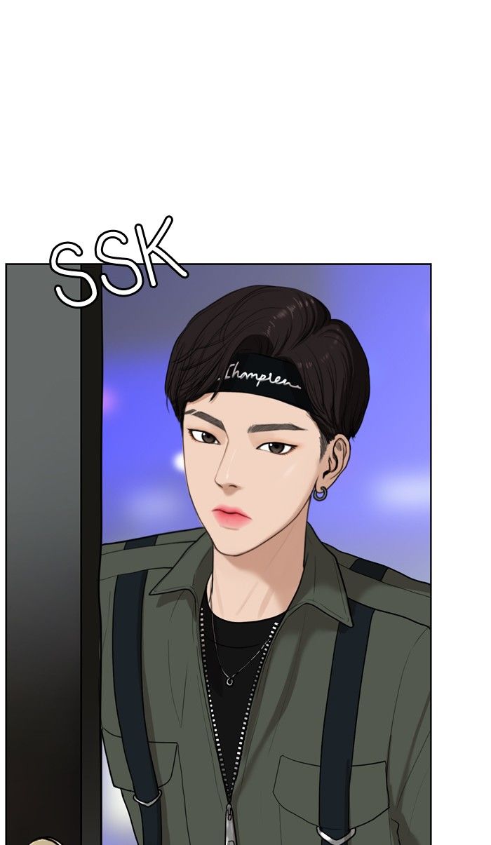 Read True Beauty Manga Online