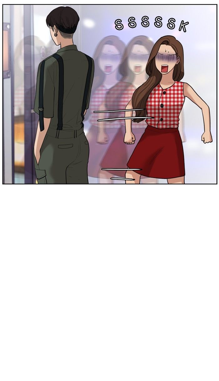 Read True Beauty Manga Online