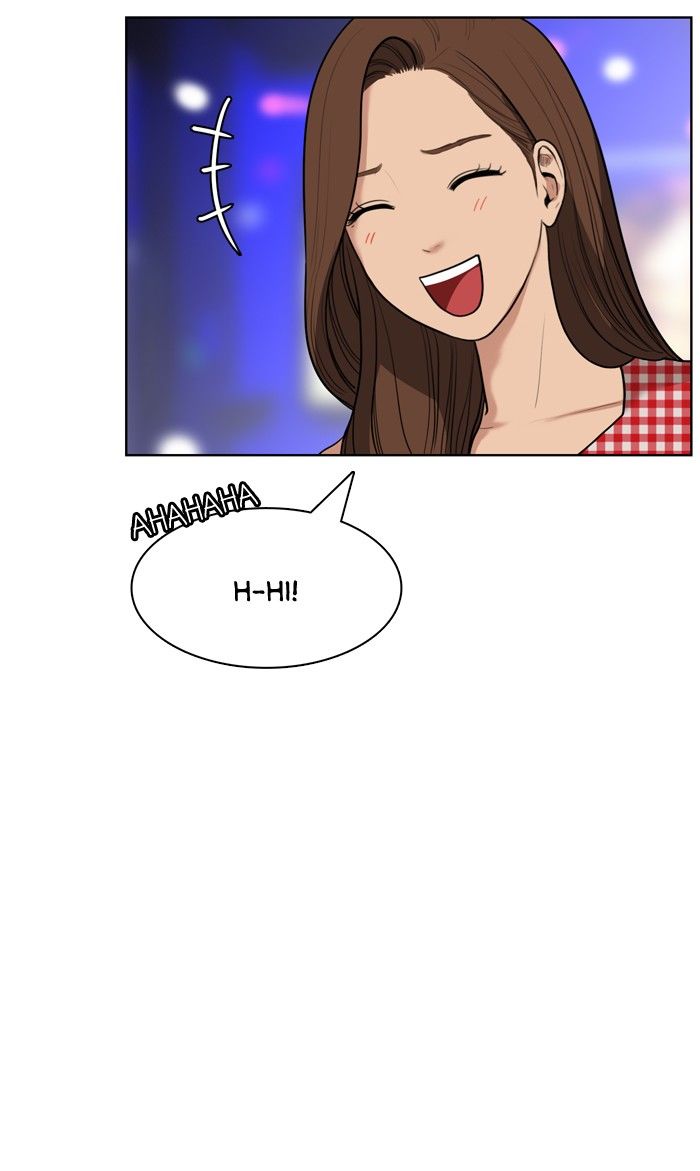 Read True Beauty Manga Online