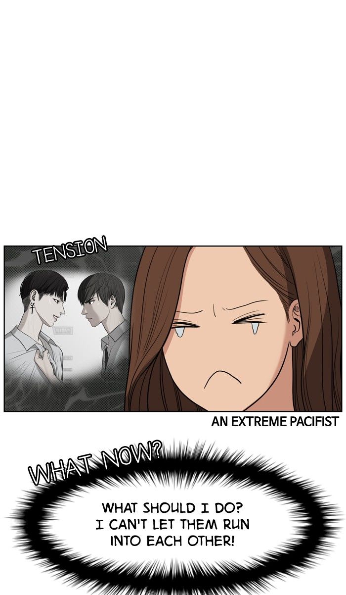 Read True Beauty Manga Online