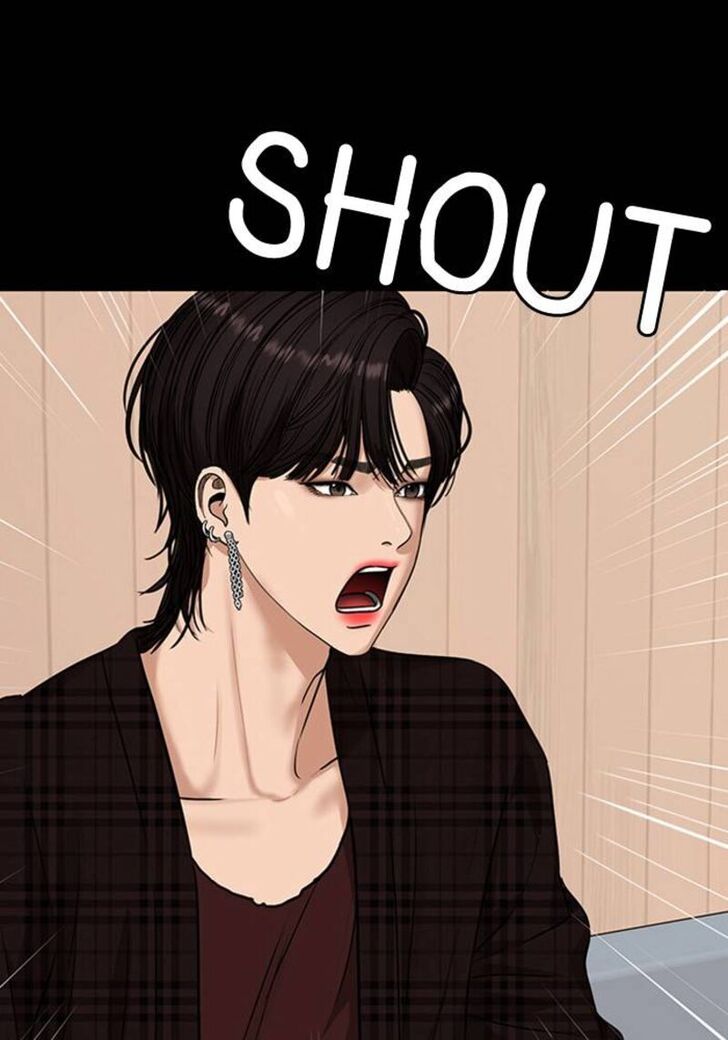 Read True Beauty Manga Online