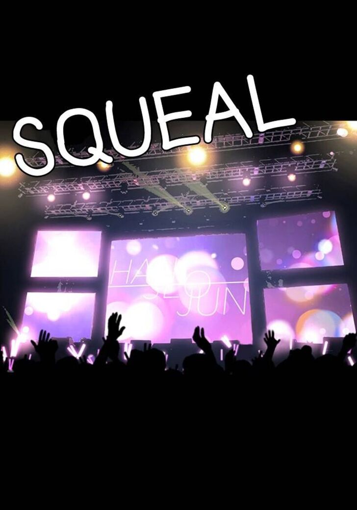 Read True Beauty Manga Online