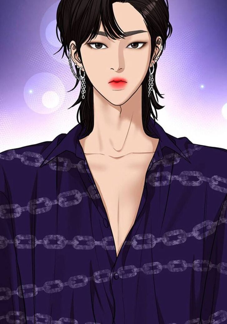 Read True Beauty Manga Online