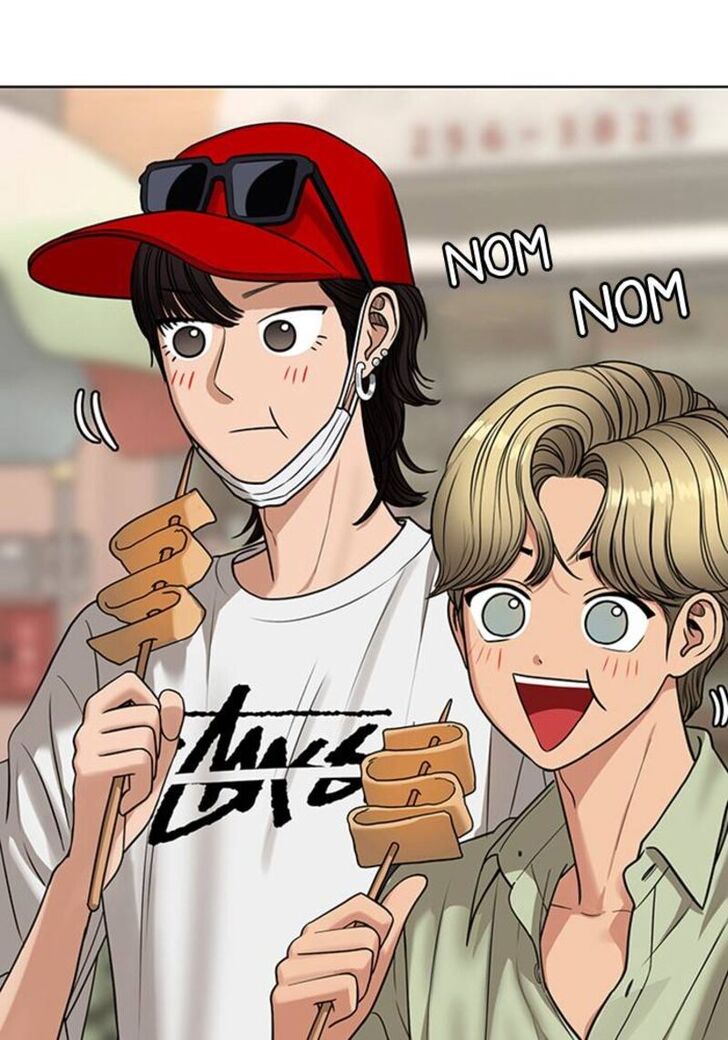 Read True Beauty Manga Online