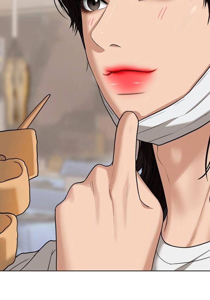 Read True Beauty Manga Online