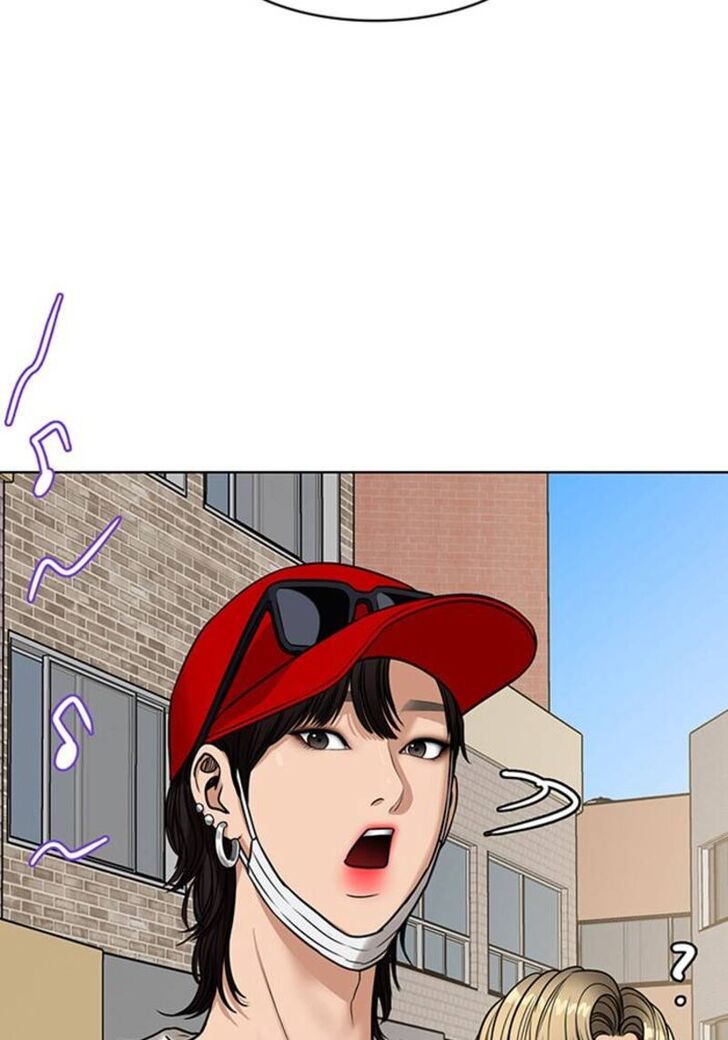 Read True Beauty Manga Online