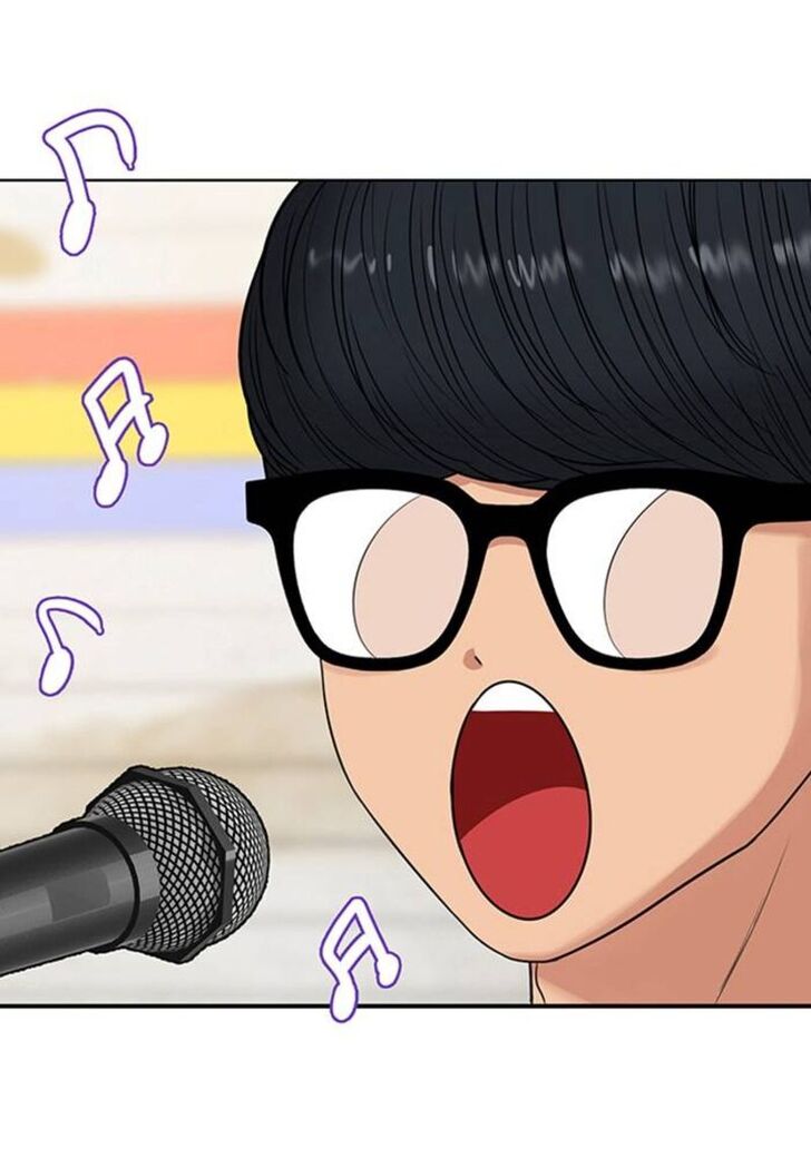 Read True Beauty Manga Online