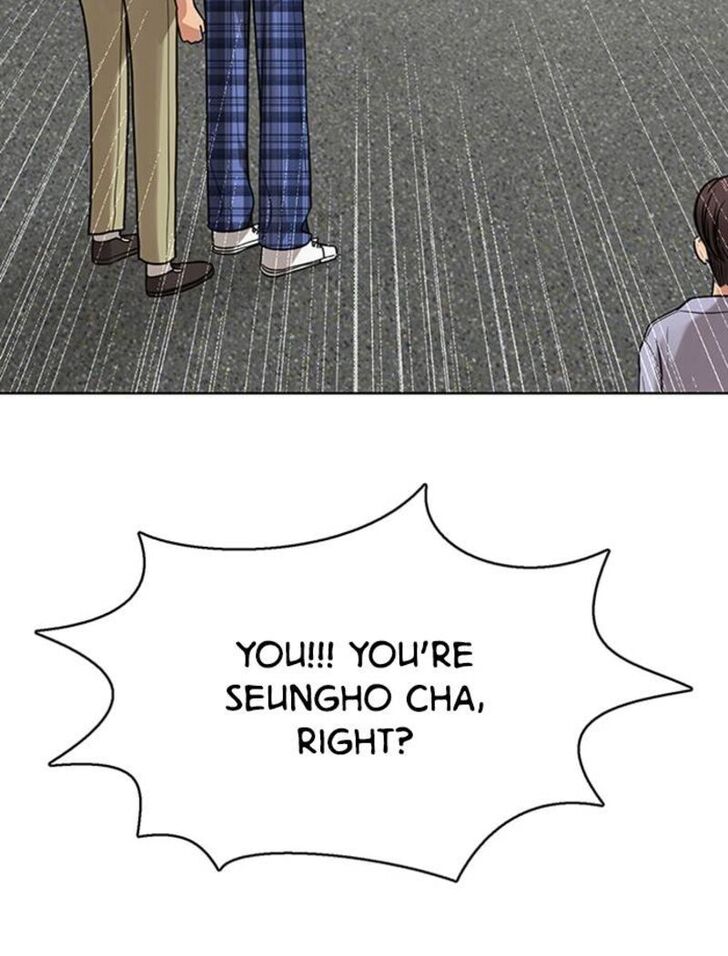 Read True Beauty Manga Online