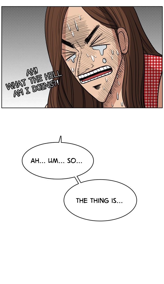 Read True Beauty Manga Online