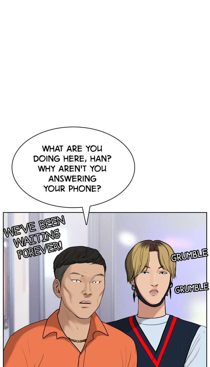 Read True Beauty Manga Online