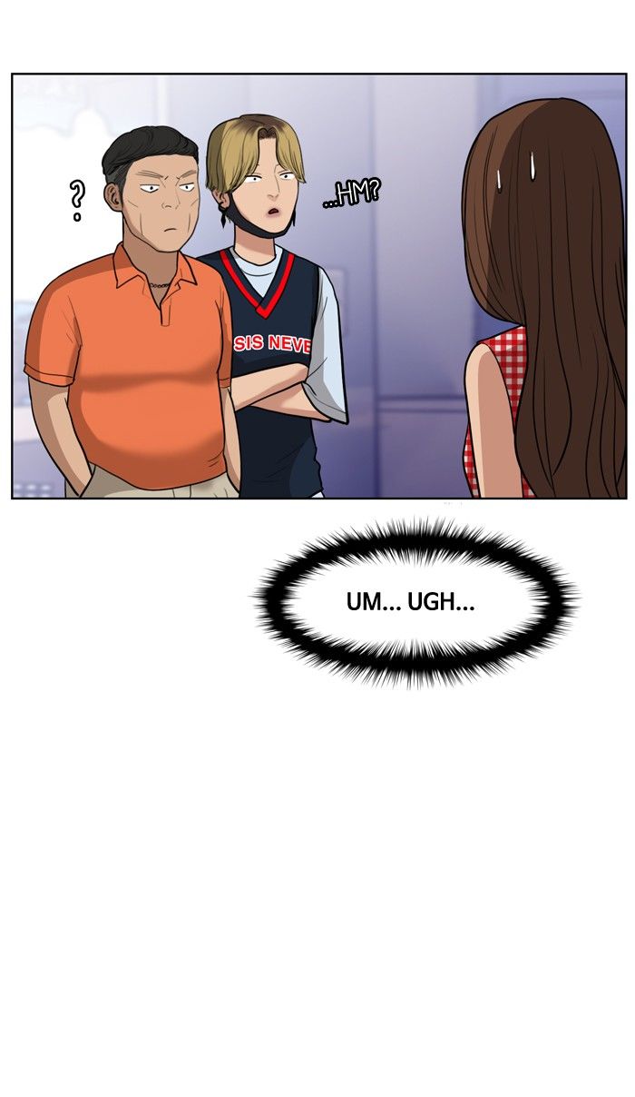 Read True Beauty Manga Online