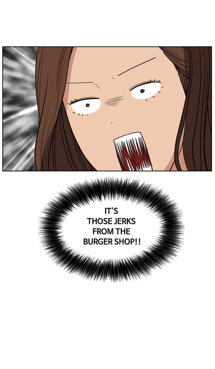 Read True Beauty Manga Online