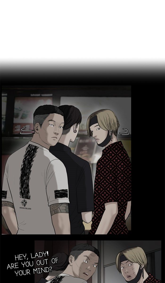 Read True Beauty Manga Online