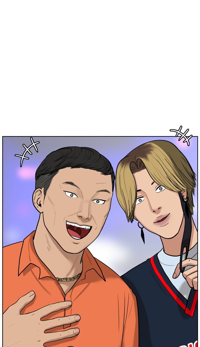 Read True Beauty Manga Online