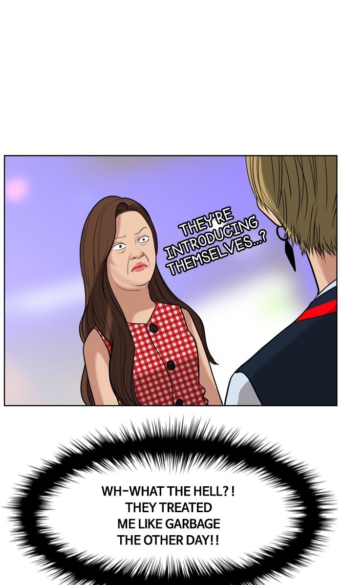 Read True Beauty Manga Online