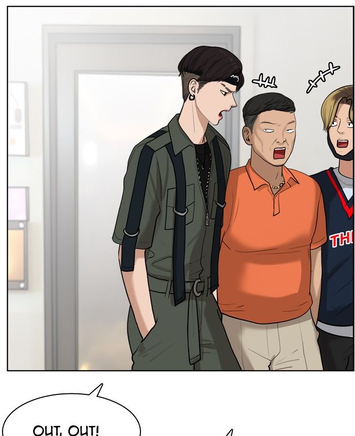 Read True Beauty Manga Online