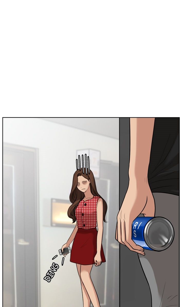 Read True Beauty Manga Online