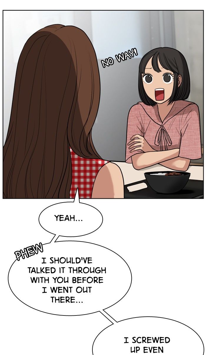 Read True Beauty Manga Online