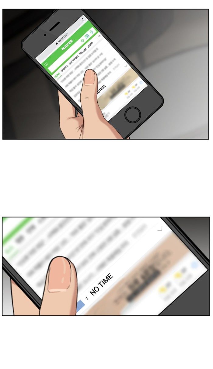 Read True Beauty Manga Online