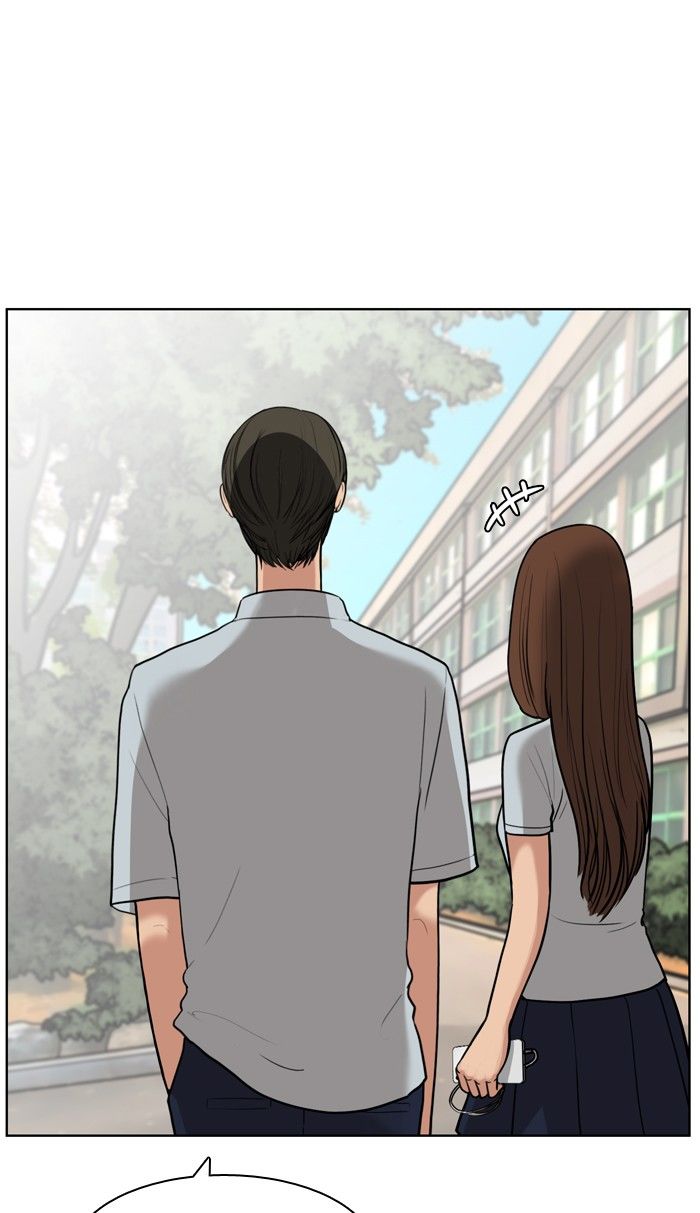 Read True Beauty Manga Online