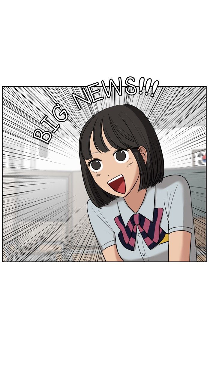 Read True Beauty Manga Online