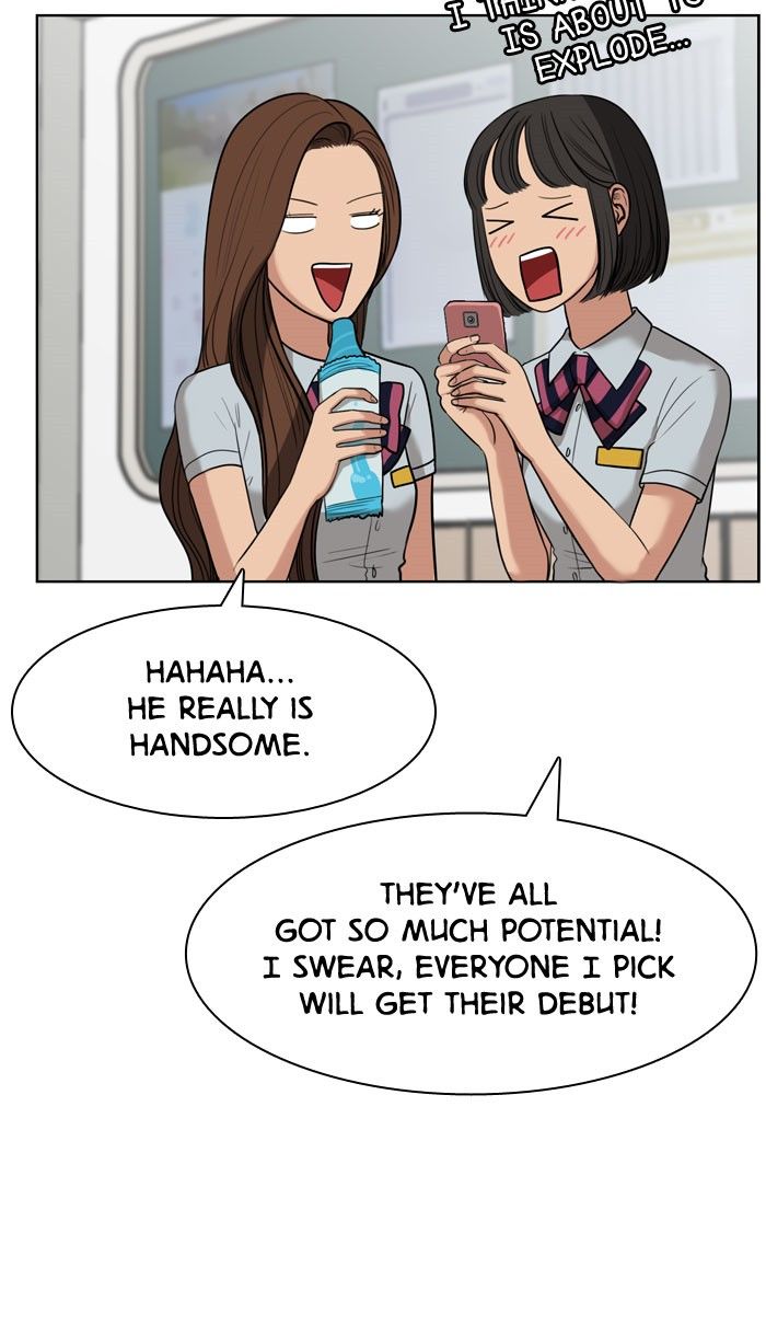 Read True Beauty Manga Online