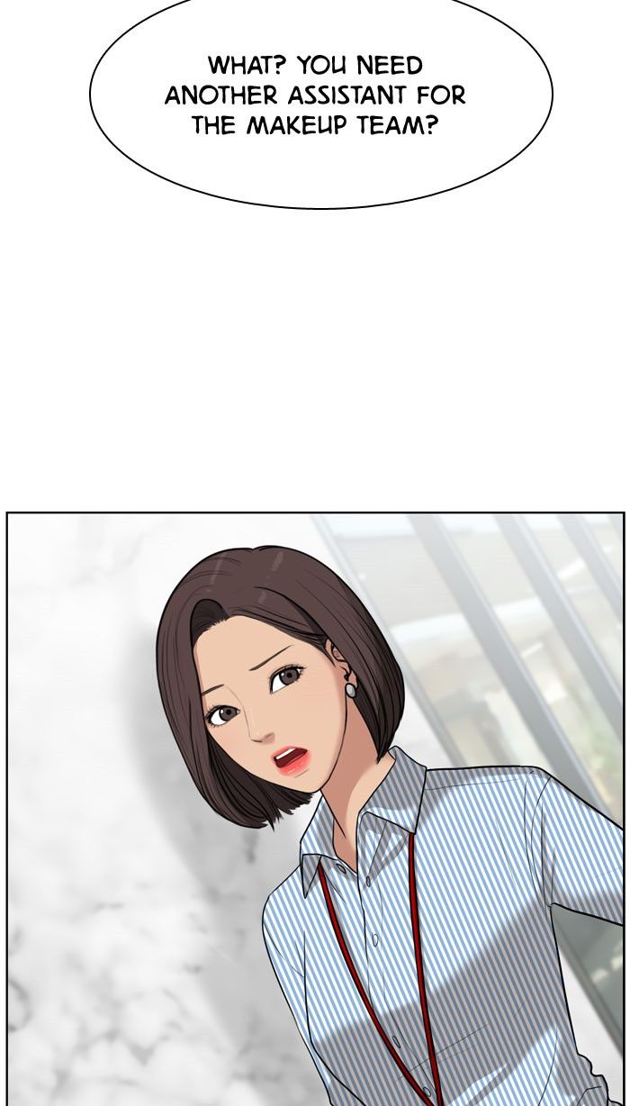 Read True Beauty Manga Online