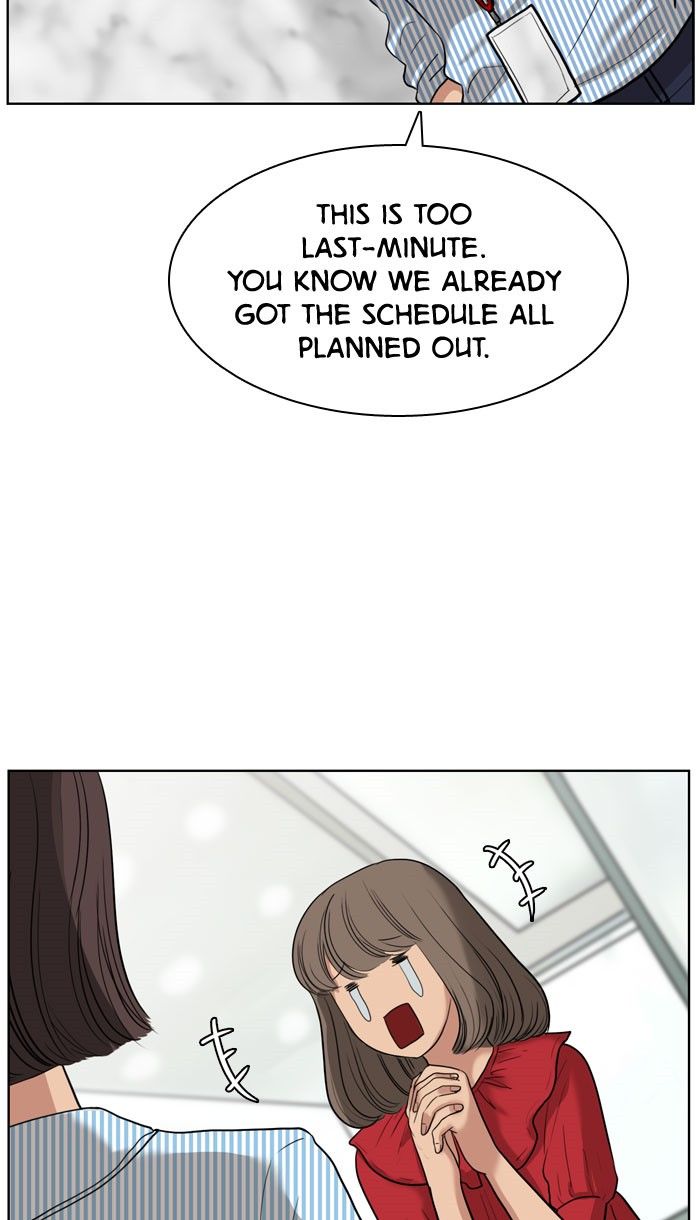 Read True Beauty Manga Online