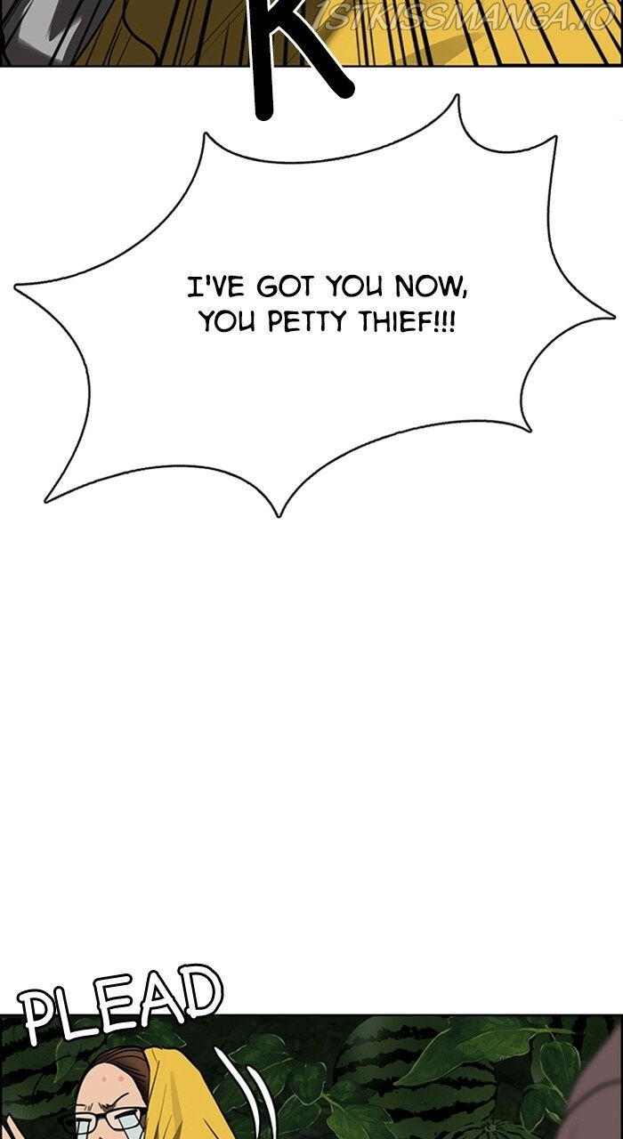 Read True Beauty Manga Online